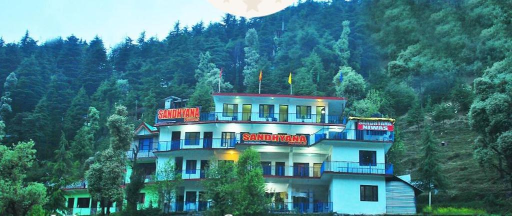 Sandhyana Niwas Hotel Mcleodganj